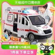 120救护车警车儿童玩具，车医生仿真汽车模型大号，男女孩消防车工程