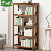 木马人书架落地简易置物小型非实木客厅，多层儿童书柜卧室收纳学生