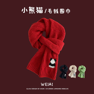 可爱熊猫红色围巾，女秋冬季保暖百搭学生情侣短款菱格针织毛线围脖