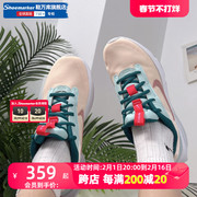 Nike耐克气垫跑步鞋女鞋2023AIR ZOOM透气老爹鞋休闲鞋FB2356