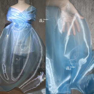 蓝色多瑙河水晶纱渐变人鱼网纱，水光欧根纱布料，透视服装裙礼服面料