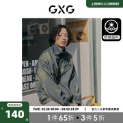 gxg男装潮流防晒服夹克，外套upf50+时尚，数码印花2023年夏季