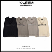 fogfearofgod复线，essentials背后字母高街加绒，运动连帽卫衣潮