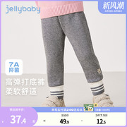抗菌高弹女童春秋打底裤外穿薄款女宝宝儿童薄绒裤子春季配裙子