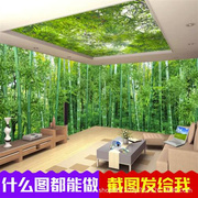 森林电视背景墙壁纸客厅卧室3d立体影视墙布树林风景墙纸全屋壁画