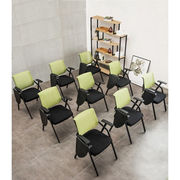 培训椅带桌板会议椅可折叠椅子，带写字板学生，会议室椅子简约办公椅