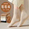袜子女中筒袜冬季纯棉加绒加厚堆堆袜保暖棉袜秋冬纯色长筒长袜潮