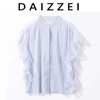 daizzei~无袖衬衣女2023夏荷叶(夏荷叶)边条纹宽松显瘦立领衬衫女上衣