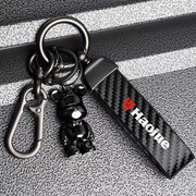适用于豪爵TR300 NK150钥匙扣个性机车钥匙链挂件背包挂饰AFR125