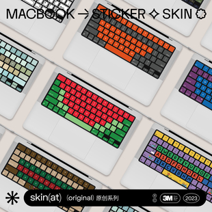 skinat适用于苹果笔记本键盘保护膜macbookair15键盘贴pro1416按键，贴膜m2键盘贴膜大牌配色按键膜