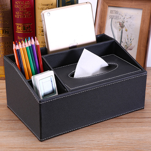 多功能皮革纸巾盒创意茶几，桌面遥控器收纳盒，纸抽纸盒欧式简约