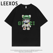 一折专区奥莱折扣丨商场丨LEEXOS秀禾服丨短袖t恤