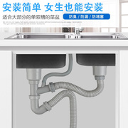 厨房双水槽下水管配件双槽下水器套装洗菜M盆不锈钢水槽下水头包