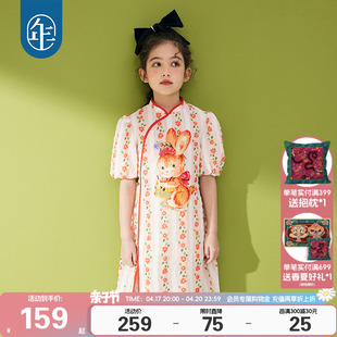 年衣女童改良旗袍连衣裙夏季中国风儿童表演服甜美连衣裙