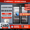 康宝XDZ760-A8商用大容量双门立式消毒柜餐饮食堂饭店专用消毒