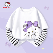 Hello Kitty女童长袖t恤假两件条纹白色打底衫儿童秋装上衣女孩潮