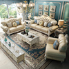 欧式沙发客厅简约现代实木皮，艺沙发奢华家具，组合套装别墅大小户型