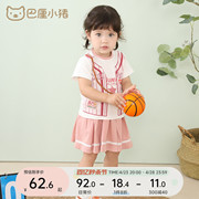 女宝宝棒球服套装分体短袖体恤裙子夏季薄款婴儿网球运动服两件套