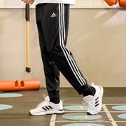 adidas阿迪达斯春秋，运动长裤男款宽松休闲跑步束脚裤子tr30p1r-bw