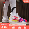 安踏海沃德3gh3小棉袄氮科技，篮球鞋男士低帮实战运动鞋子奥特拉斯