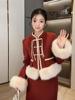 新年新中式女装国风红色套装裙新年圣诞战袍敬酒服两件套女秋冬款