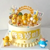 网红森系胖胖卡通可爱小奶龙蛋糕装饰可爱黄色恐龙生日甜品小插件