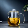 耐热玻璃茶具泡茶壶功夫茶具套装家用轻奢高档花茶壶单壶茶水分离