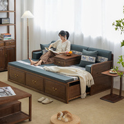 新中式罗汉床实木推拉床箱体，储物沙发床客厅，白蜡木胡桃木轻奢床榻