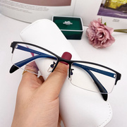 近视眼镜男半框纯钛钛板成品配度数散光变色防蓝光防雾近视镜框架