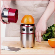简易榨汁机手动不锈钢小型柠檬橙子，压榨器挤压炸榨汁杯榨石榴