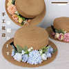 三八妇女节礼物草帽手工diy制作材料包沙龙(包沙龙，)幼儿园送妈妈女王节38