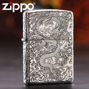 芝宝打火机zippo正版纯银四面环绕雕刻祥云腾龙富贵吉祥