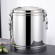 全适不锈钢保温桶20l商用大容量奶茶，桶早餐快餐桶豆浆桶米饭桶密