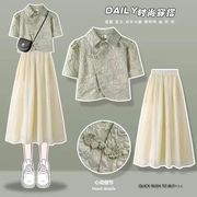 女童国风夏季套装2025新款12岁13中大童15新中式衬衫洋气连衣裙潮