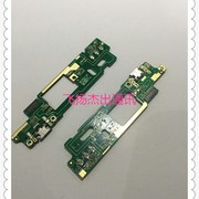 适用于 HTC D820g尾插小板手机排线D820ts D820us充电接口USB