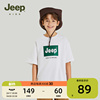Jeep童装男童短袖t恤2024夏季T半袖纯棉套装圆领衣服儿童夏装