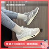 Adidas三叶草Retropy E5男女灰白色 经典休闲跑步鞋H03075 Q47101