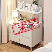 床头柜60cm高简约现代床头置物架床头柜子小型床边柜收纳家用卧室