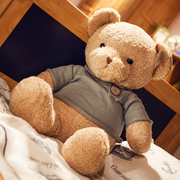 小熊泰迪熊公仔抱抱熊毛绒，玩具洋女生，可爱玩偶狗熊布娃娃熊熊床上