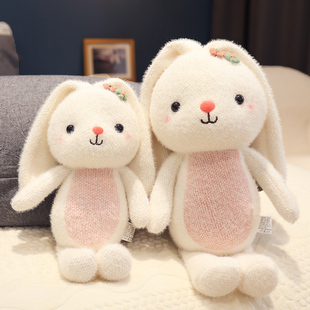 小兔子毛绒玩具女孩儿童睡觉抱玩偶安抚布娃娃小白兔公仔六一礼物
