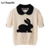 拉夏贝尔lachapelle娃娃，领短袖针织衫女夏设计感短款t恤上衣