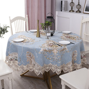 欧式圆茶几大圆桌桌布蕾丝布艺圆形家用台布北欧餐桌布家用桌垫布