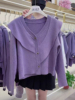 紫色荷叶边v领不规则，设计感针织，开衫上衣外套女秋冬外穿毛衣