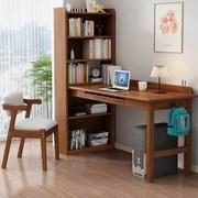 实木书桌书架书柜一体办公电脑桌转角家用卧室靠窗学生写字桌