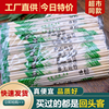一次性筷子饭店酒店专用竹筷便宜商用卫生竹签快餐外卖独立包装