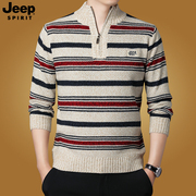 jeep针织衫毛衣男士2023春秋季条纹休闲半高领，拉链毛线衣(毛线衣)外套