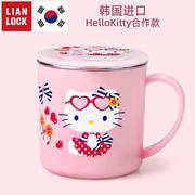 联扣hellokitty婴儿童不锈钢，喝水杯宝宝口杯幼儿园，用杯子韩国进口