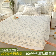 清新小碎花纯棉床笠单件，1.5m1.8米全包全棉，床罩席梦思床垫保护套