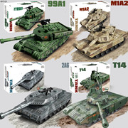 酷宇模型99a1艾布拉姆斯豹2a6阿，玛塔主战坦克军事小颗粒拼装积木