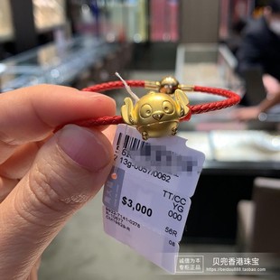 香港周大福迪士尼TSUM系列史迪仔黄金串珠转运珠吊坠